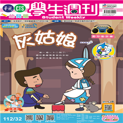 第32-35週