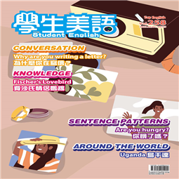 112年度05月上