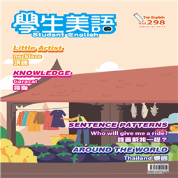 114年度01月上