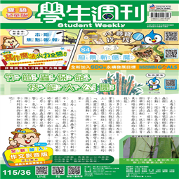 第36-39週