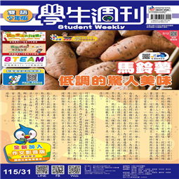 第31-35週