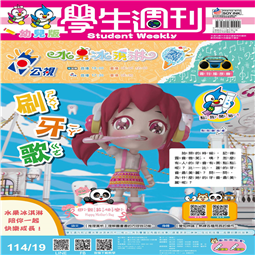 第19-22週