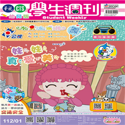 第01-05週