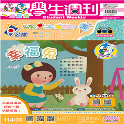 第36-40週