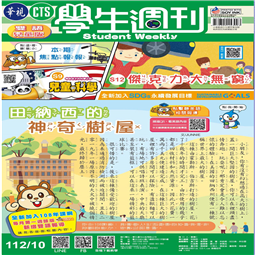 第10-13週-1