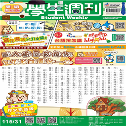 第31-35週
