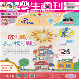 第19-22週