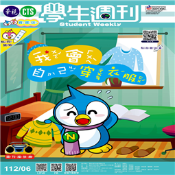 第06-09週
