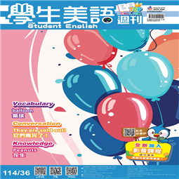 第36-40週