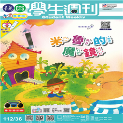 第36-39週