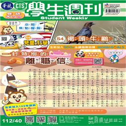 第40-44週-1