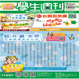 第01-05週