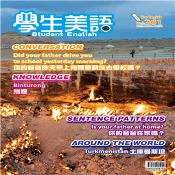 112年度06月下