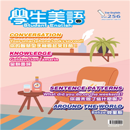 112年度04月上