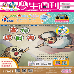 第01-05週