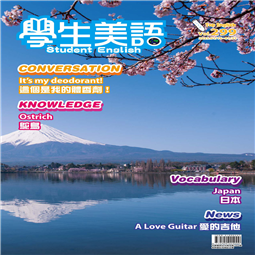 114年度01月下