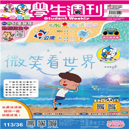 第36-40週