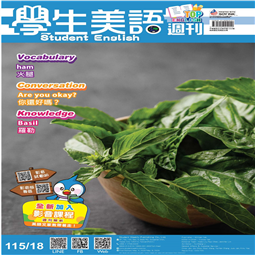 第18-21週
