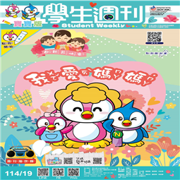 第19-22週