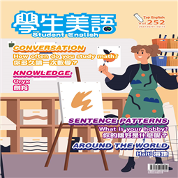 112年度02月上