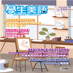 112年度09月上