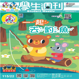 第22-26週