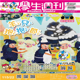 第22-26週
