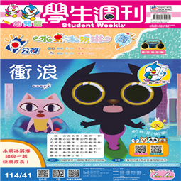 第41-44週