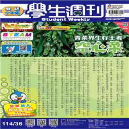 第36-40週