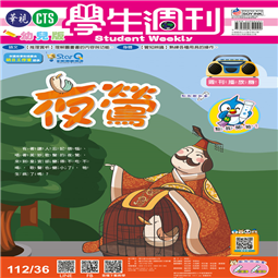 第36-39週