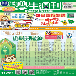 第27-31週-1