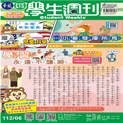 第06-09週-1