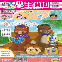 第27-31週