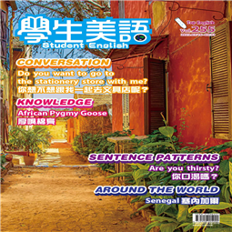 112年度03月下