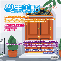 112年度06月上