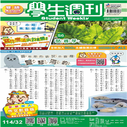 第32-35週