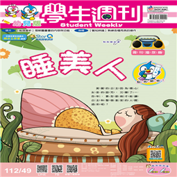 第49-52週
