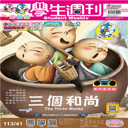 第41-44週