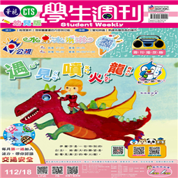 第18-22週