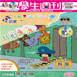 第49-52週