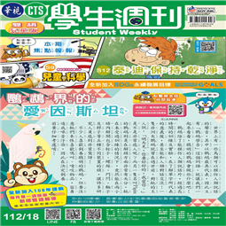 第18-22週-2