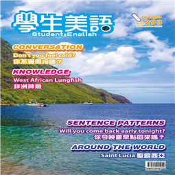113年度10月下