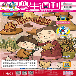 第01-05週