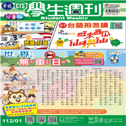 第01-05週-1