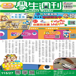 第27-30週