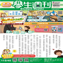 第40-43週