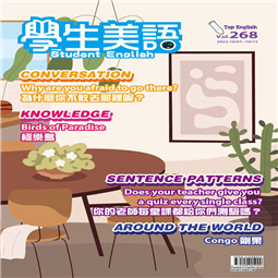 112年度10月上