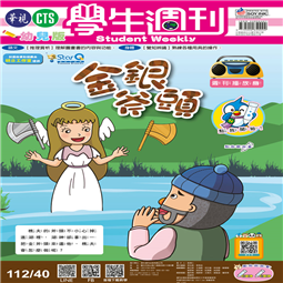 第40-44週