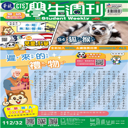 第32-35週-1