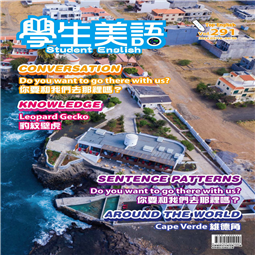 113年度09月下